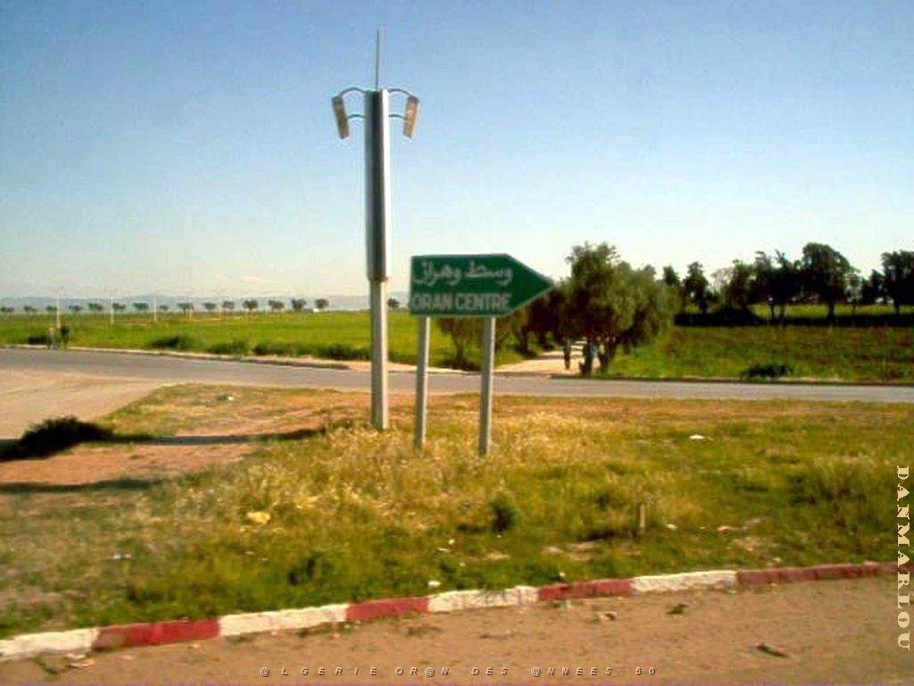 Algerie avril2005 061.jpg